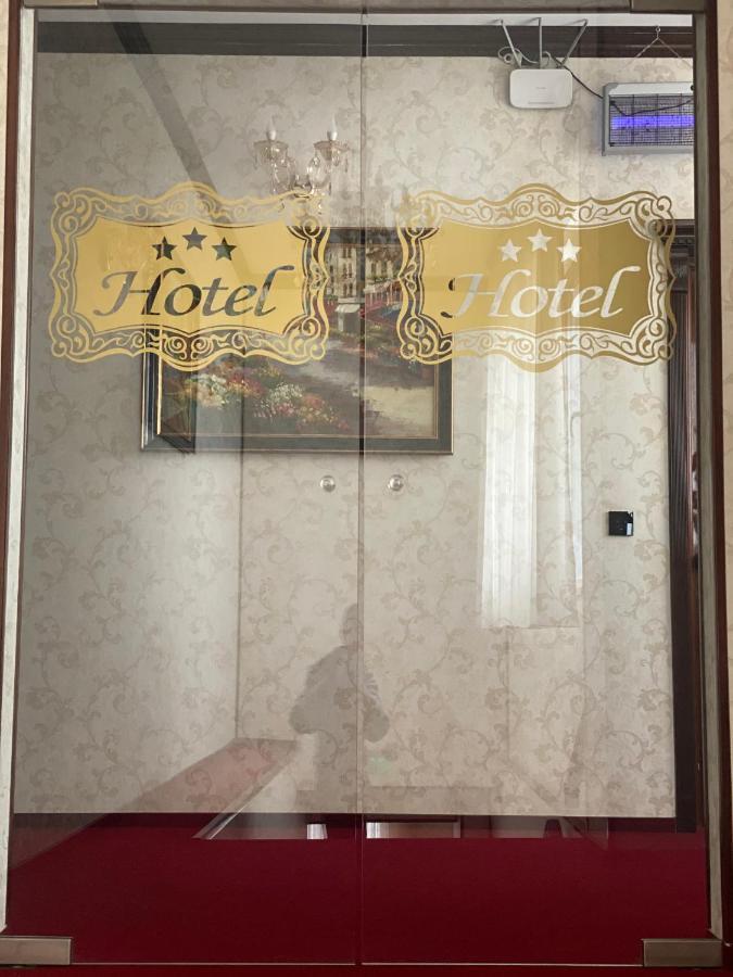 Hotel Onix Roman Exterior foto